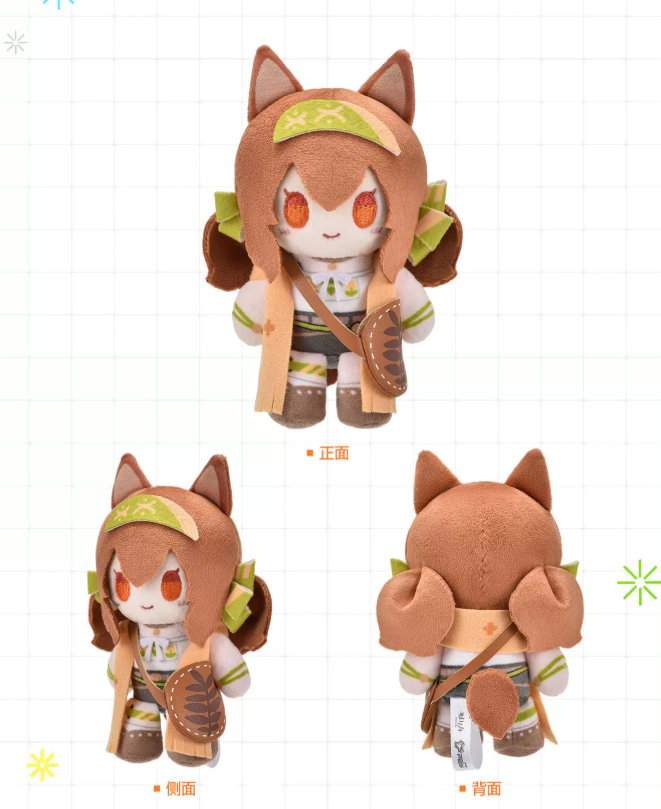 アークナイツ「嘉年華2026VER.」ぬいぐるみ | Nekotani