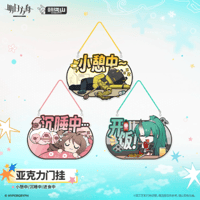 在庫品】アークナイツ×KAYOU「熒光敘夢」缶バッジ BOX（全8種入り