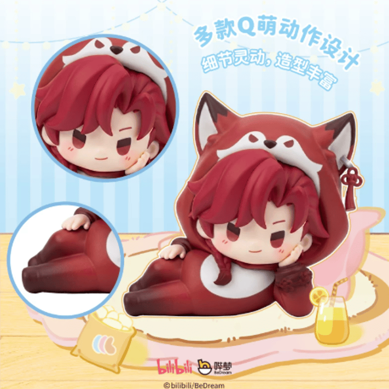 時光代理人「嗷嗚萌獸」ちびキャラフィギュア | Nekotani