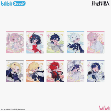 SALE | Nekotani