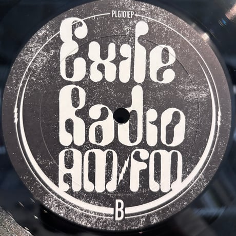 Exile / Radio AM / FM EP (12")