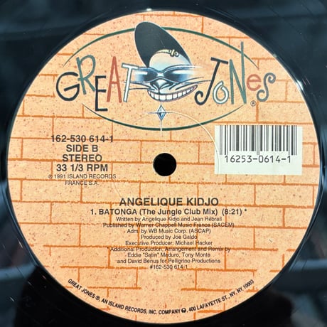 Angelique Kidjo / Butonge (12")