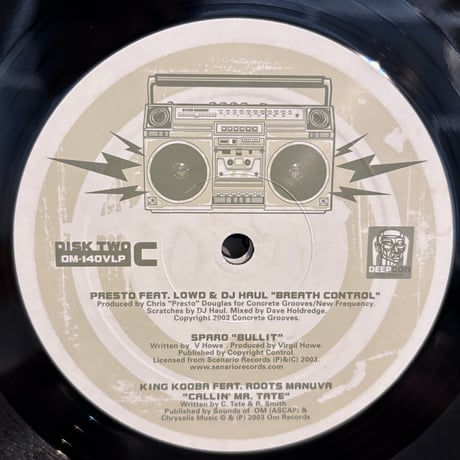 Various / Deep Concentration 4 (2LP)