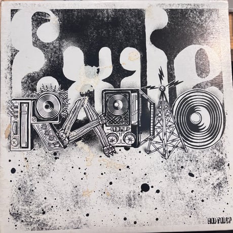 Exile / Radio AM / FM EP (12")