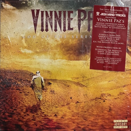 Vinnie Paz / God Of The Serengeti (2LP)