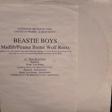 Beastie Boys / Remixes (12")