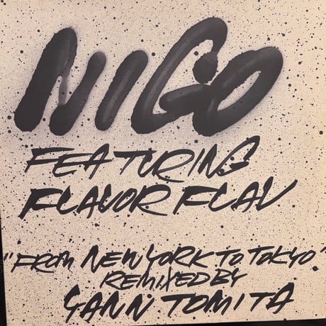 Nigo / From New York To Tokyo (Remixed By Yann Tomita) (12")