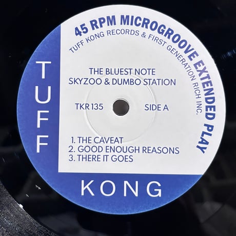 Skyzoo & Dumbo Station / The Bluest Note (LP)
