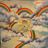 Joe Bataan / Sadie (She Smokes) (12")