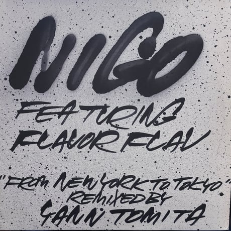 Nigo / From New York To Tokyo (Remixed By Yann Tomita) (12")