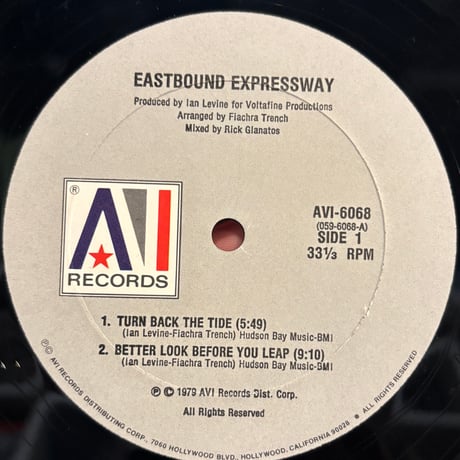 The Eastbound expressway / S.T. (LP)
