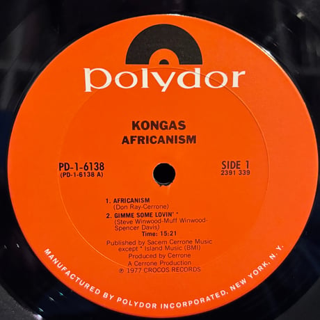 Kongas / Africanism (LP)