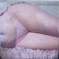 Jorge Santana / Jorge Santana (LP)