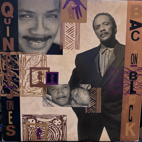 Quincy Jones / Back On The Block (LP)