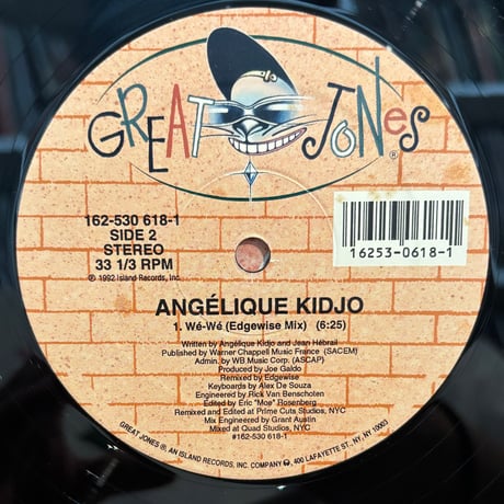 Angélique Kidjo / Wé-Wé (12")
