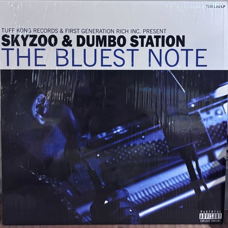 Skyzoo & Dumbo Station / The Bluest Note (LP)