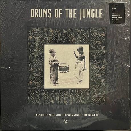 Various / Drums Of The Jungle (LP)