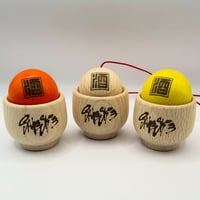 おちょこけん玉
