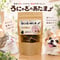 うにゃぎのあたま*愛猫愛犬の為の鰻100％の健康オヤツ