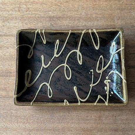 えのきだ窯 榎田智　長方皿 エ5D (約21.5×15cm)