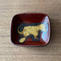 紀窯　中川紀夫　長方鉢 K6A (約14×12cm)