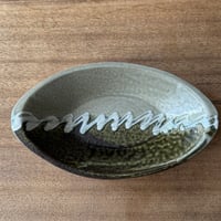 えのきだ窯 榎田智　カレー皿 エ9G (約27.5×16cm)