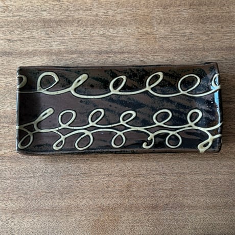 えのきだ窯 榎田智　長角皿 エ8G (約24.5×10.5cm)