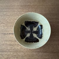 福島慈子　小鉢 F9A (直径約11.5cm)