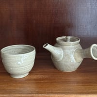 えのきだ窯 榎田智　急須 エ35A