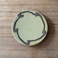 セレン のあ　寺門皿（小） セ14C（直径約17cｍ）