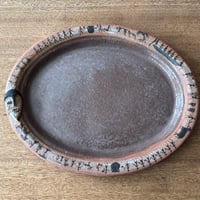 ツグムイロ　ビッグオーバル皿(茶) T13B (約28×23cm)