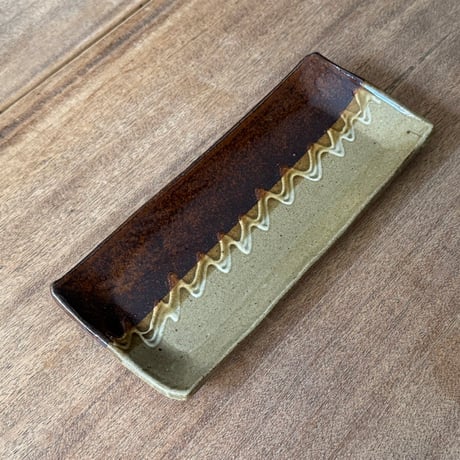 えのきだ窯 榎田智　長角皿 エ8E (約24.5×10.5cm)
