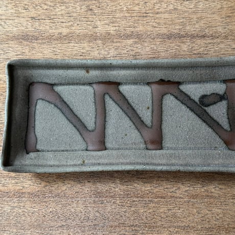 セレン のあ　こそっと小長皿 セ21A（約19.5×9cｍ）