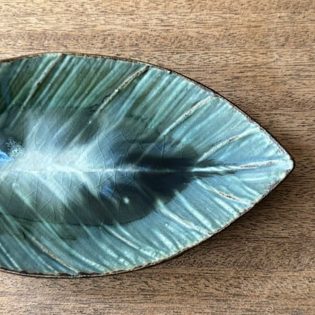 村澤陶苑 村澤享　青銅釉葉形皿 ム16A (約21×11.5cm)