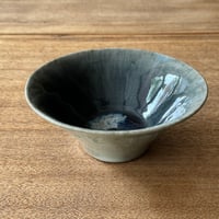 村澤陶苑 村澤享　青灰釉小鉢 ム7A (直径約15cm)