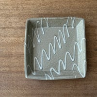えのきだ窯 榎田智　角皿小 エ6C (約17.5×17.5cm)