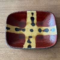 紀窯　中川紀夫　長方鉢 K7A (約21×16cm)