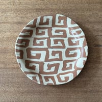 Nerikomico 丸皿 N20（直径約19cm)