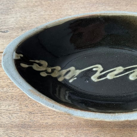 えのきだ窯 榎田智　カレー皿 エ9C (約27.5×16cm)