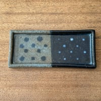 フジタ工作室　 板皿 フ8C （約21.5×9.5cm)