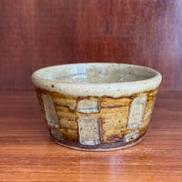 セレン のあ　自在小鉢 セ26B