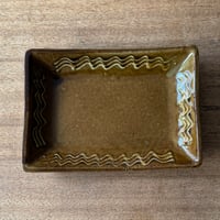 えのきだ窯 榎田智　長方皿 エ5E (約21.5×15cm)