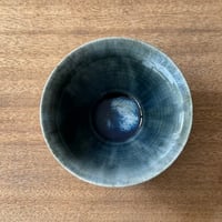 村澤陶苑 村澤享　青灰釉小鉢 ム7B (直径約15cm)