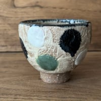 強戸窯　珪石フリーカップ（小）ゴフA