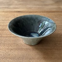 村澤陶苑 村澤享　青灰釉小鉢 ム7B (直径約15cm)