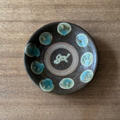 強戸窯　5寸皿 ゴ5C（直径約16cm）