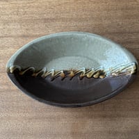 えのきだ窯 榎田智　カレー皿 エ9H (約27.5×16cm)