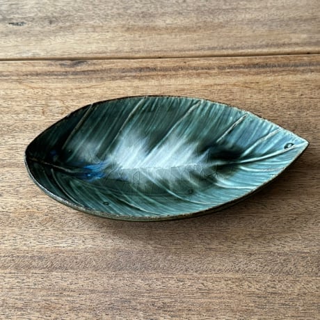 村澤陶苑 村澤享　青銅釉葉形皿 ム16B (約21×11.5cm)