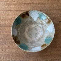 強戸窯　平どんぶり（中）ゴ平どB（直径約17.5cm)