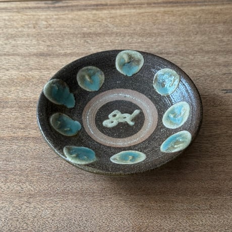 強戸窯　5寸皿 ゴ5C（直径約16cm）
